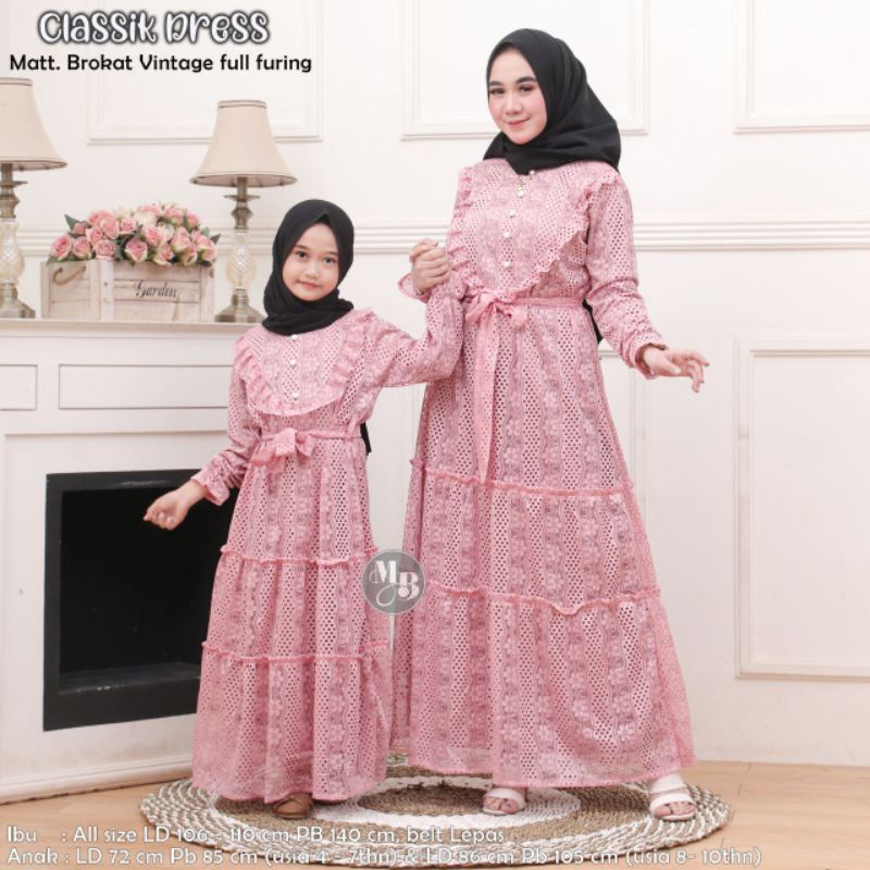 Gamis Couple Ibu Anak Gamis Brukat Shopee Indonesia