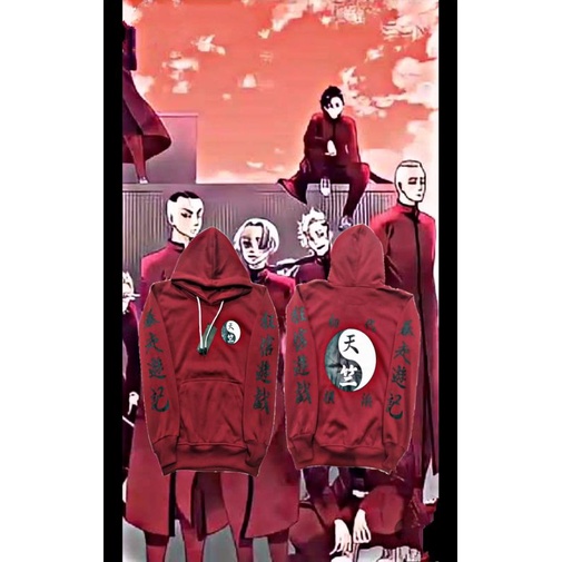 jaket anak tokyo revengers the king tenjiku izana