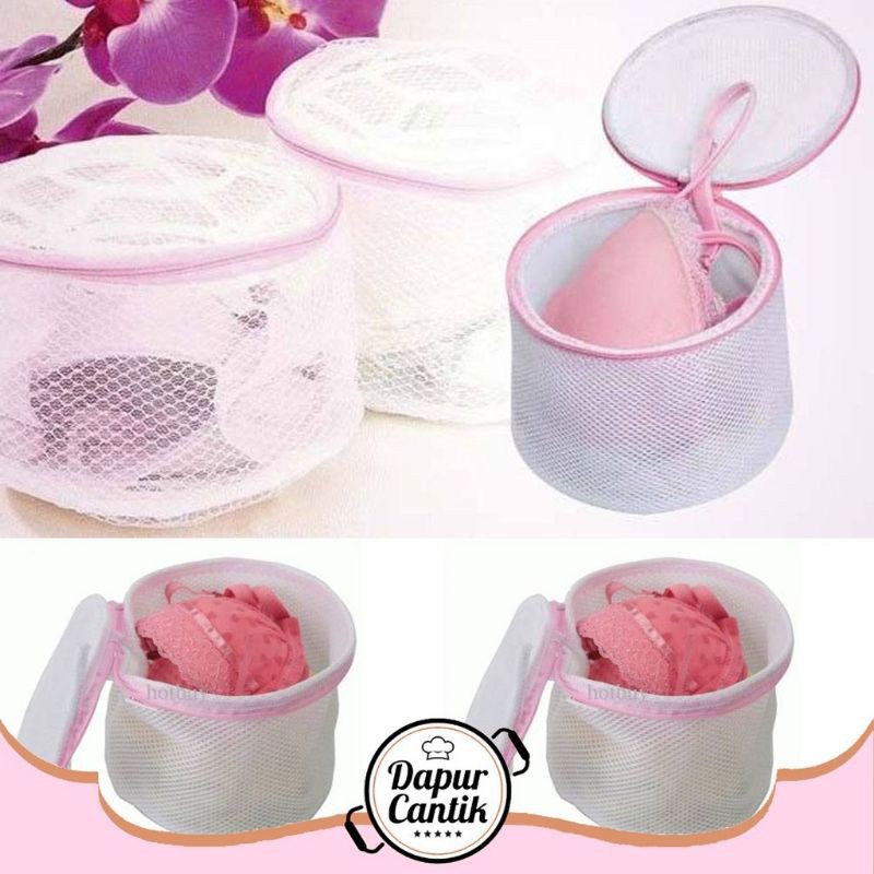 BB6 Tempat BH di Mesin Cuci | Bra Laundry Bag | Kantong Jaring Mencuci CD Nilon Bulat Resleting