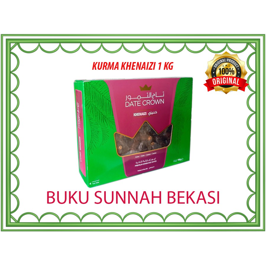 Kurma Khenaizi 1kg | Date Crown | Kurma Tajil