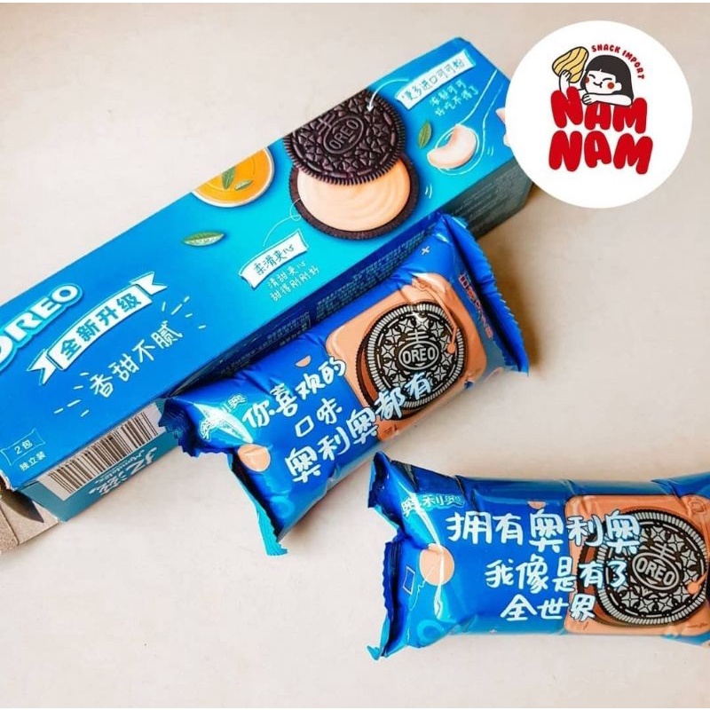 

Oreo Peach Oolong Import