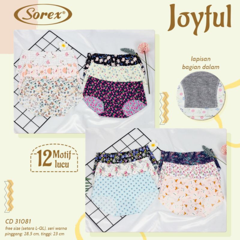 cd celana dalam wanita / cd sorex tanpa jahitan 31081