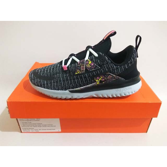 harga nike renew arena