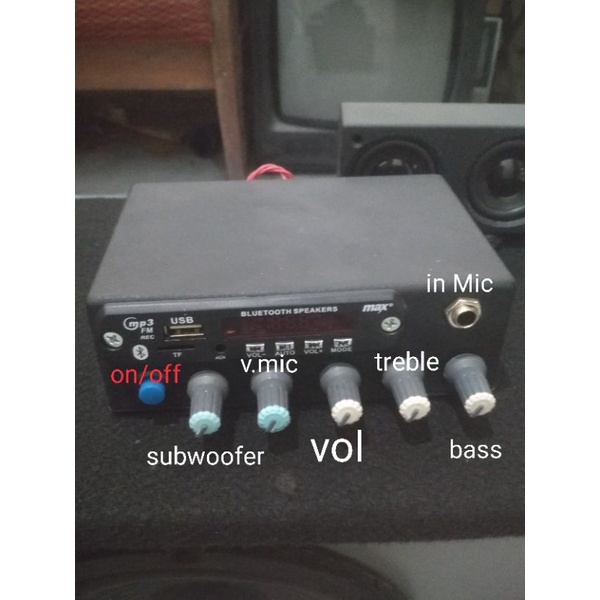 power Class D 12V + subwofer & mic