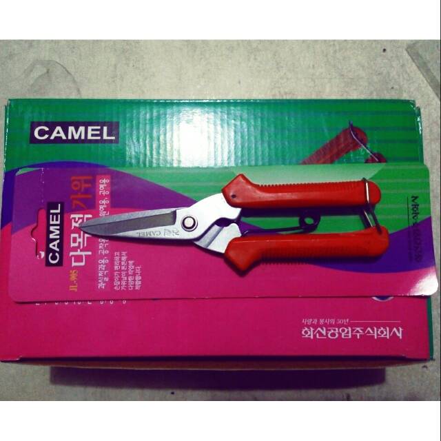 PROMO! GUNTING PER SERBAGUNA TAJAM CAMEL / GUNTING KAIN DLL