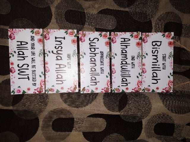 Wp Project Walldecor Hiasan Dinding 5 Susun Start With Bismillah Islami