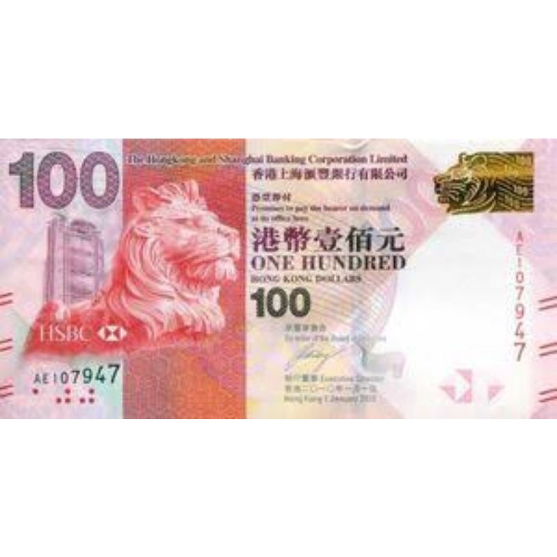 Dollar Hongkong 100