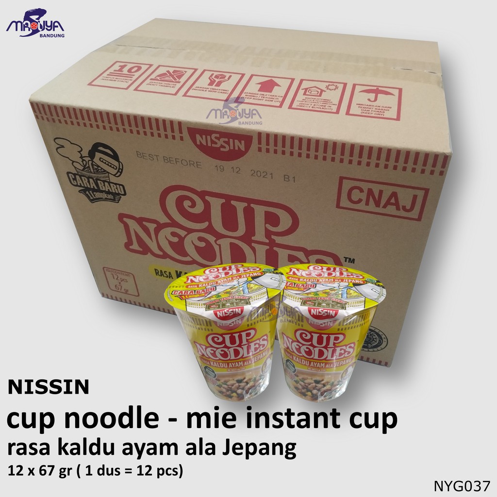 

CUP NOODLE 1 BOX ISI 12 PCS