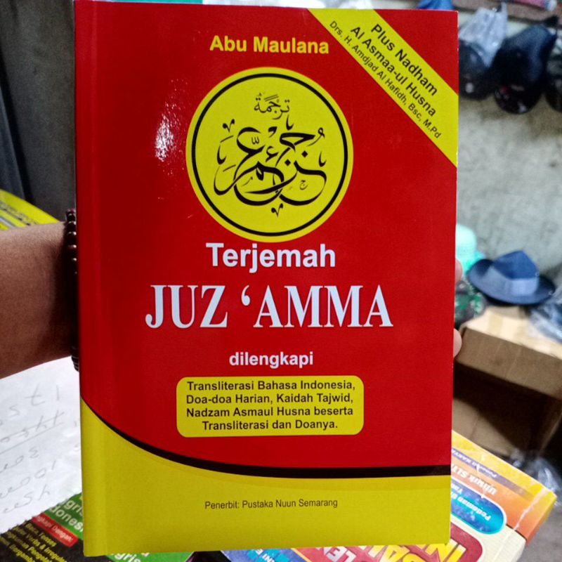 TERJEMAH JUZ'AMA Di Lengkapi DOA2, Nadhom Asmaul Husna + DOA