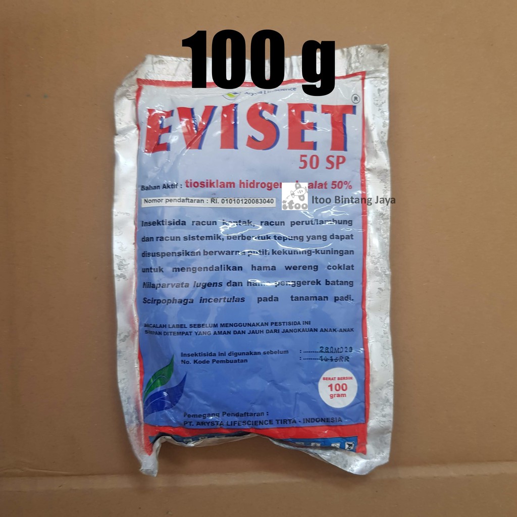 Insektisida Tiosiklam Hidrogen Oksalat Eviset 50 SP 100 gram