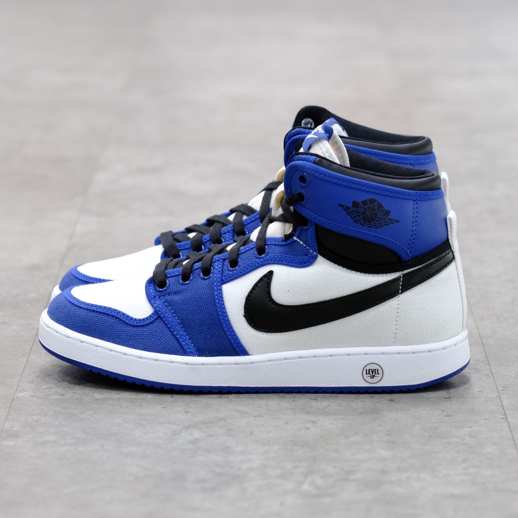 air jordan 1 retro high storm blue