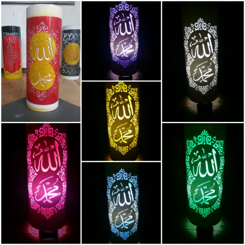 lampu hias pvc kaligrafi allah muhammad