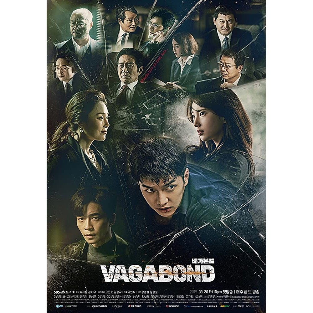 DVD VAGABOND