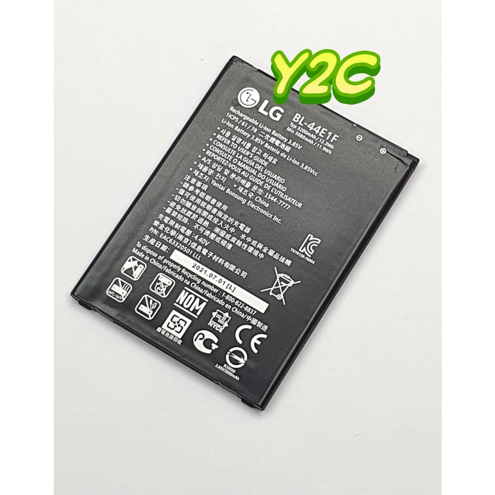 BATERAI LG V20 / BL-44E1F / BL44E1F ORIGINAL OEM / BATRE / BATRAI / BATREI / BATERE