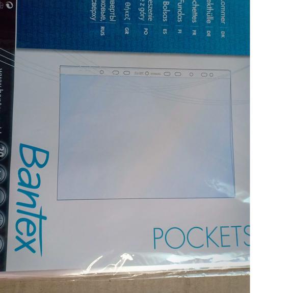 

✥ BANTEX POCKET A4 8040 / BANTEX 2040 CLEAR (ISI 20) / PP POCKET BANTEX ☟