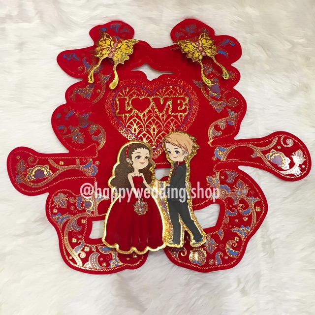 

Stiker Shuang Xi Pengantin / Stiker Love Wedding / Sangjit