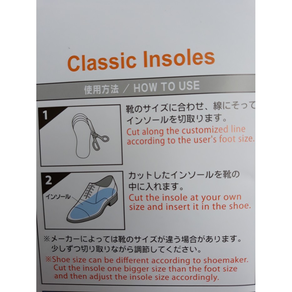 Insole refreshener / sol anti bau / sol udara /shoe inner