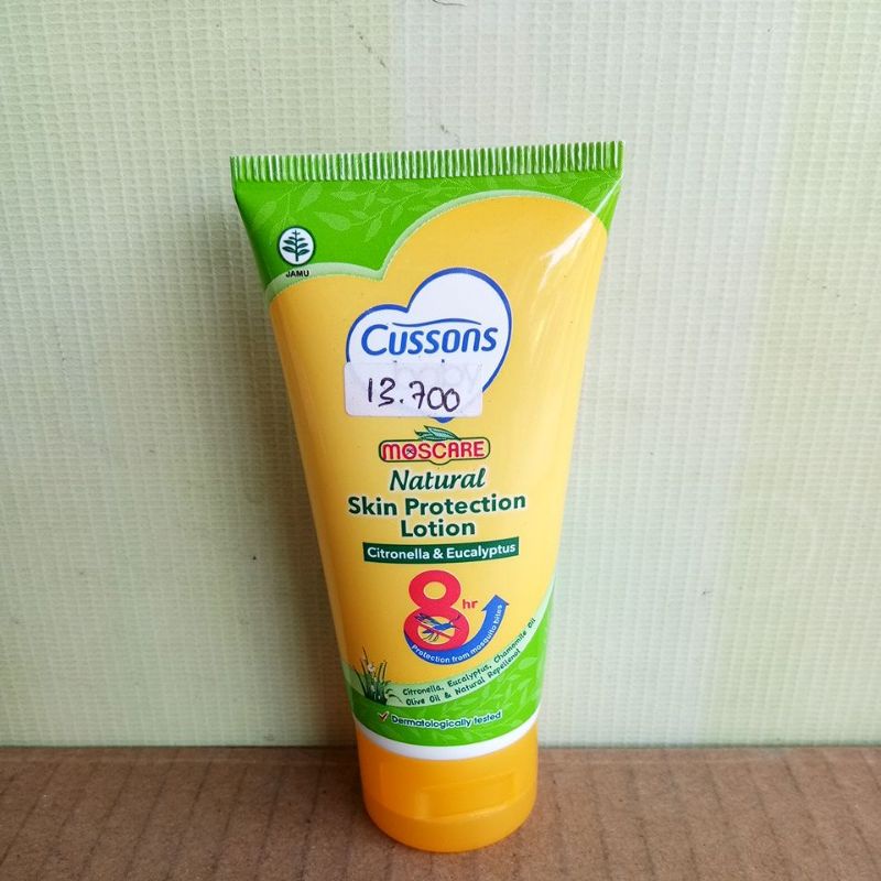 CUSSONS BABY MOSCARE NATURAL SKIN PROTECTION LOTION 8HOURS 50GR, 100GR