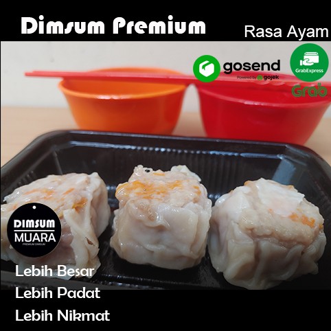 

PREMIUM DIMSUM VARIAN AYAM isi 5 pcs LEBIH BESAR/LEBIH PADAT