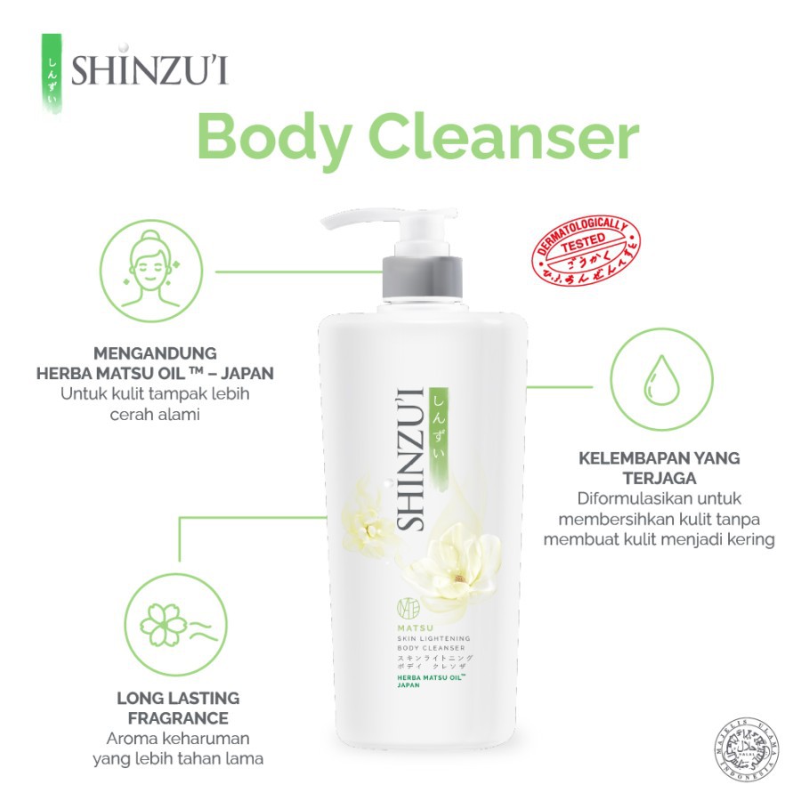 SHINZUI  SKIN LIGHTENING BODY CLEANSER PUMP 480ML