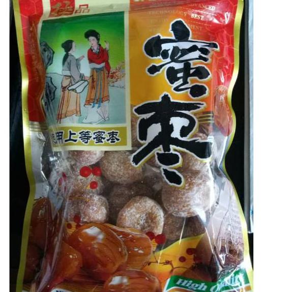 

Hot Sale bit co /mi zao/kurma madu /honey dates 250gram ~