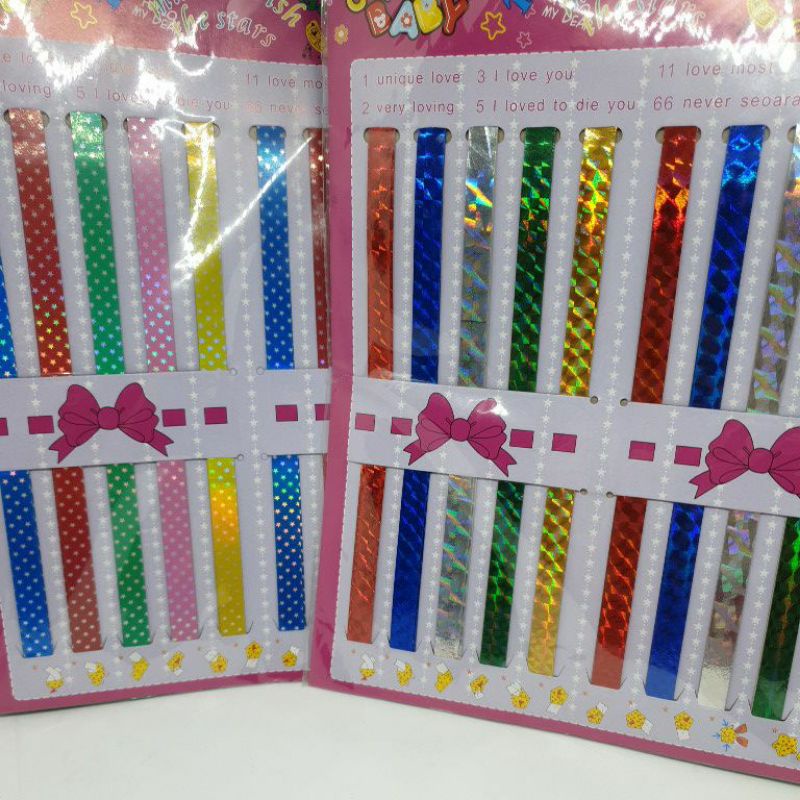 

Kertas Melipat Bintang Hologram