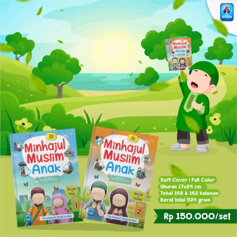 

PAKET MINHAJUL ANAK SERI 1 DAN 2
