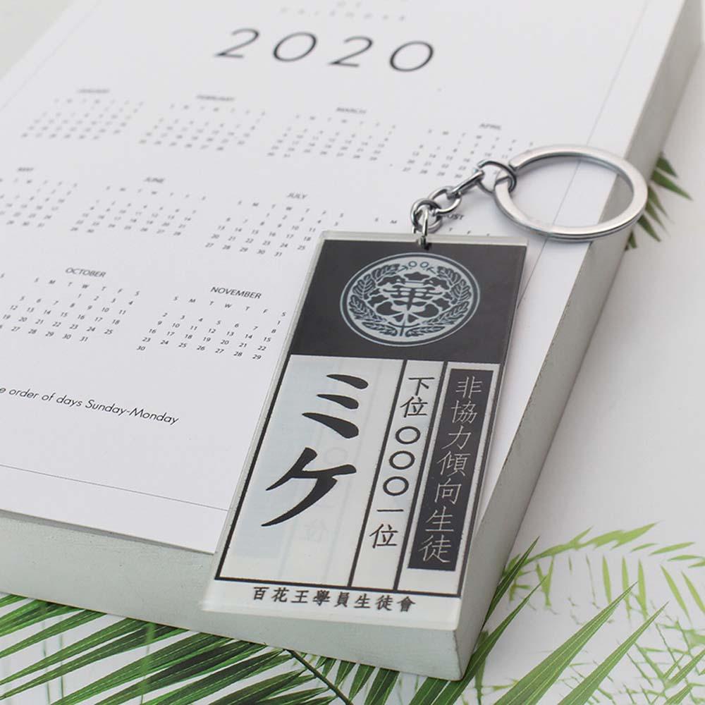 [Elegan] Gantungan Kunci Unisex Acrylic Compulsive Gambler Yumeko Jabami Mary Key Ring