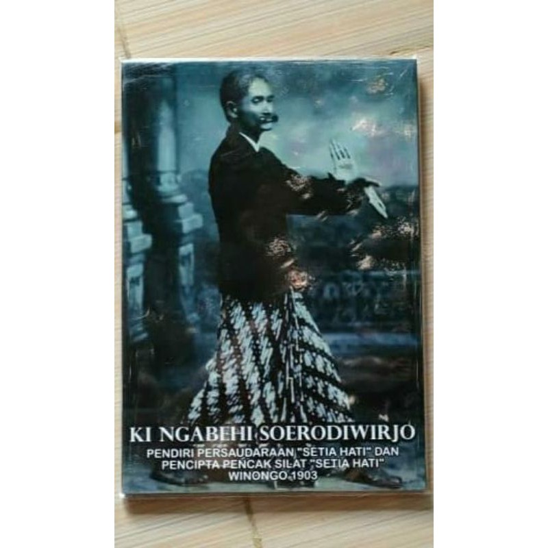 Walldecor Eyang Suro