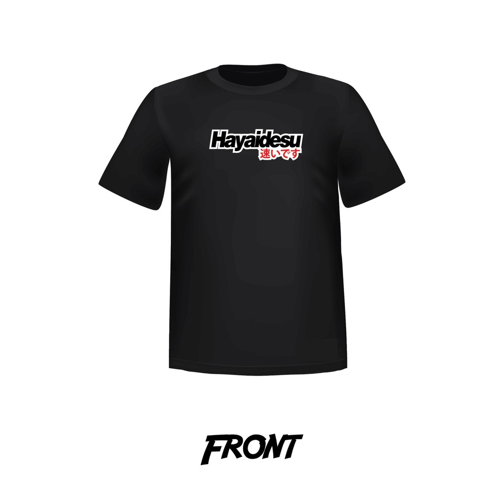 

Hayaidesu Basic Big Logo T Shirt Short Sleeve