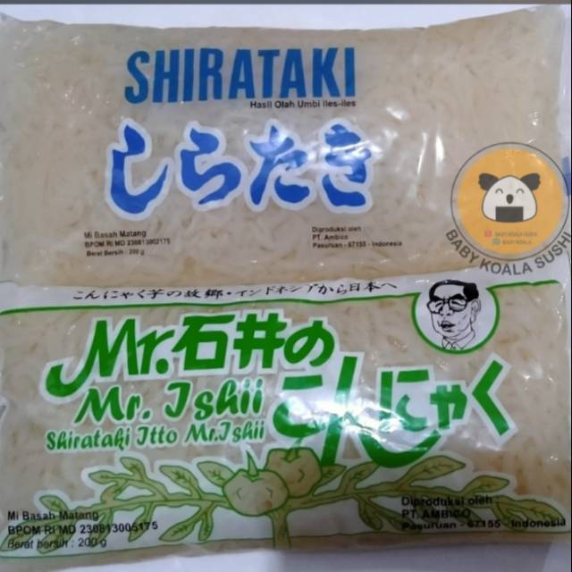 AMBICO Shirataki Mie Keto Basah 200 g │ Sirataki Diet Keto Export Quality...