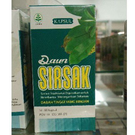 

Herbal Daun Sirsak