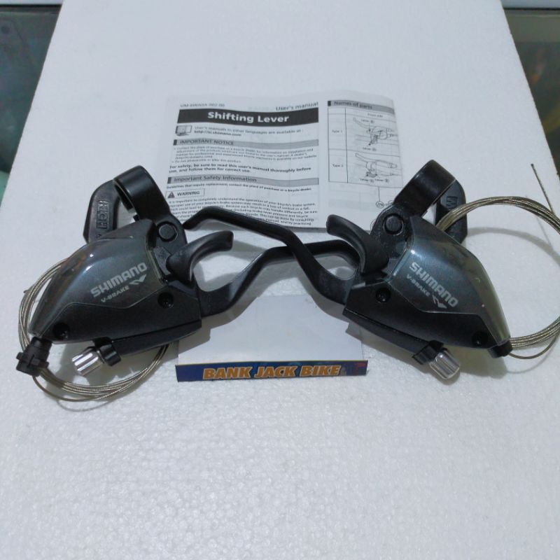 shifter Shimano 9speed ST-EF51 original