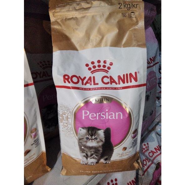 Royal Canin Kitten Persian 2kg Makanan kucing Royal Canin