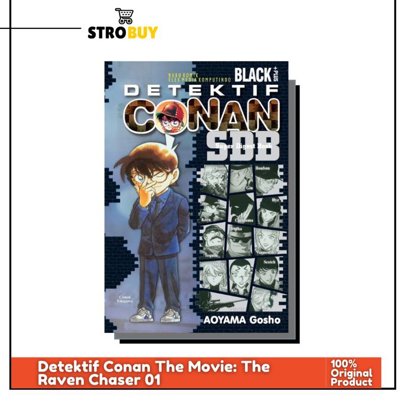 Komik Detektif Conan Black + SDB