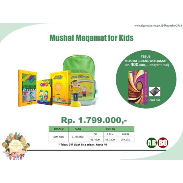 Mushaf Maqamat for kids