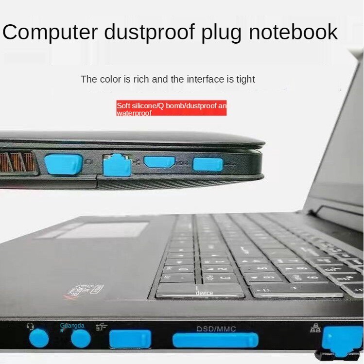 [ 13PCS Colorful Laptop Silicone dust plug For Laptop Computer ]
