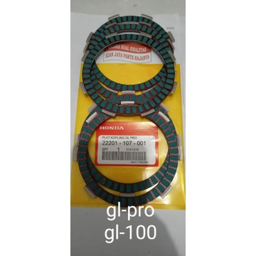 PLAT KOPLING / KAMPAS KOPLING / KAIN KOPLING GL PRO/ GL 100. ORI THAILAND