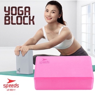 Yoga Blok Prick Pilates EVA Brick Foam Alat Fitnes Yoga Balok Yoga Alat Bantu 023-1