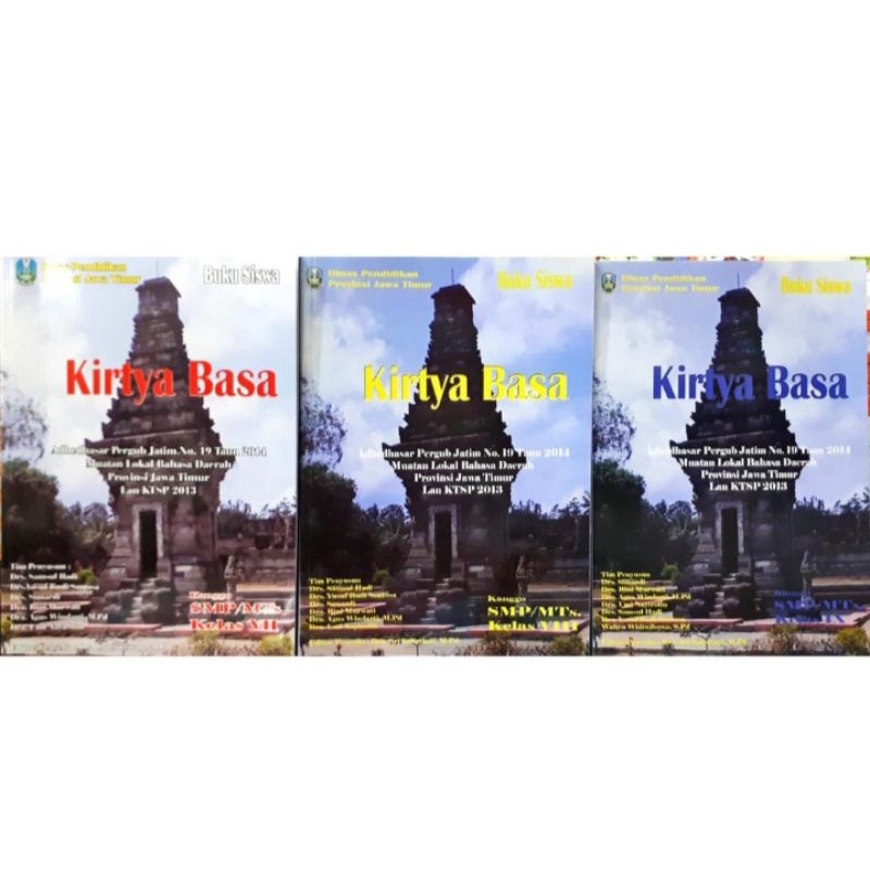 Buku Paket Bahasa Jawa Timur Kirtya Basa Smp Kelas 7 8 9 Shopee Indonesia