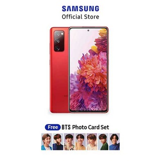 Samsung Galaxy S20 FE (8+128 GB) Processor Snapdragon 865 -  Cloud Red