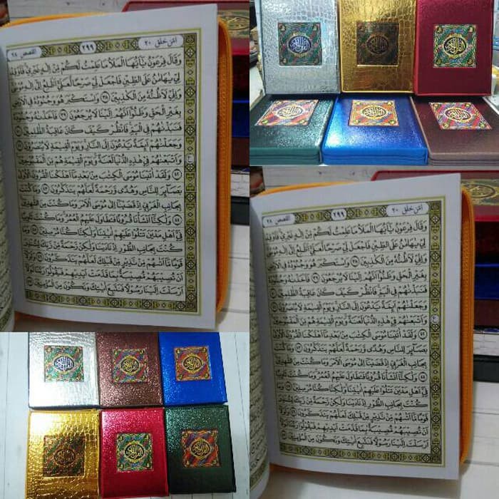 Qur'an rest metalic