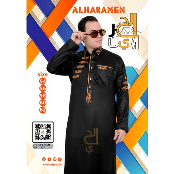 Jubah pria NEW MODEL Daffa ALHARAMAIN premiun elegant egypt