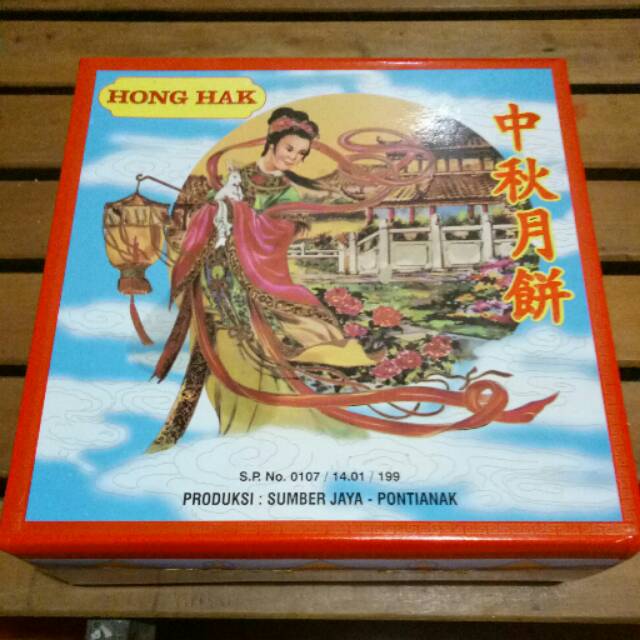Kue bulan HONG HAK best seller Pontianak kue khas chinese pontianak