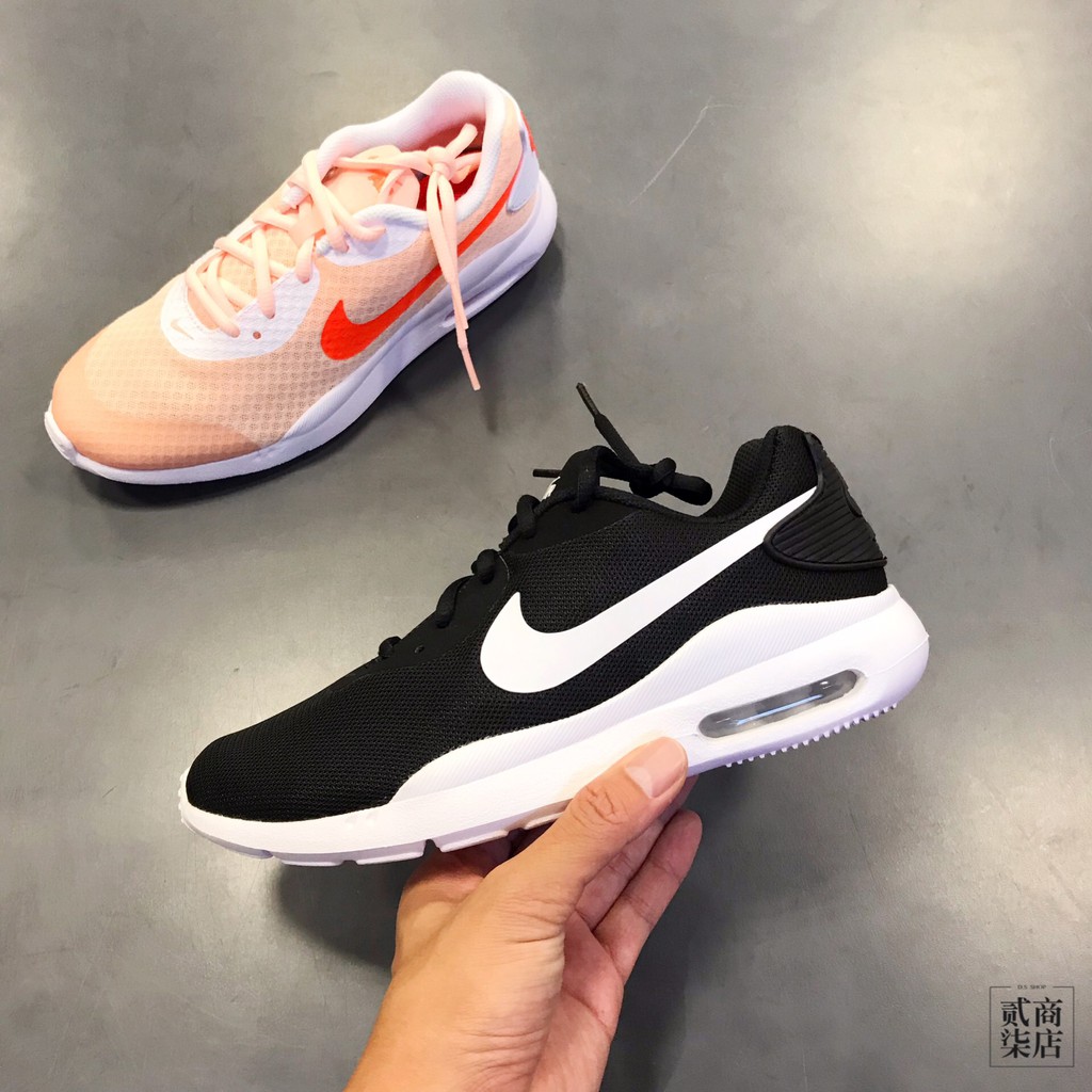 nike air max keto