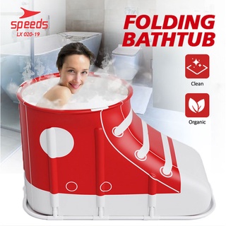 SPEEDS Bathtub Lipat Portable Folding Bak Mandi Cuci SPA Air Hangat Dewasa Bath Tub Model Sepatu 020-19
