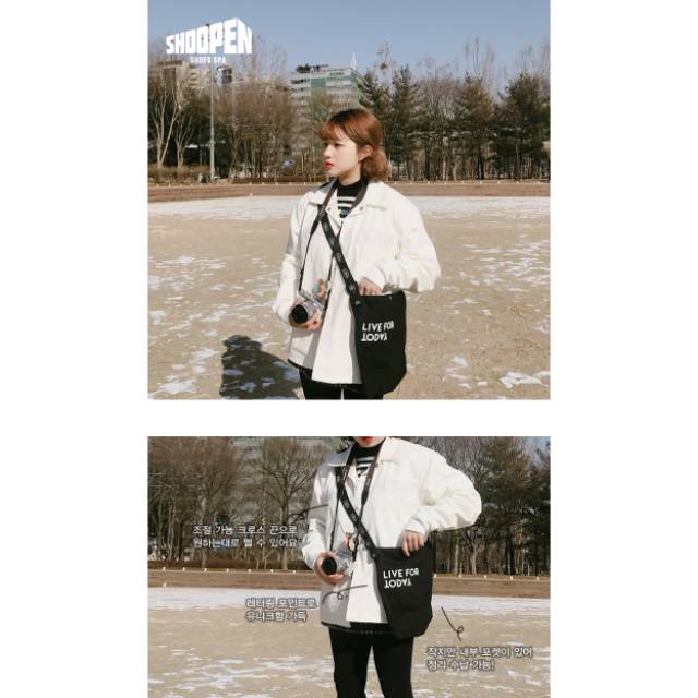 SHOOPEN KOREA TOTEBAG