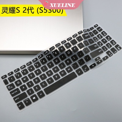 Asus X515 X515JF Film Pelindung Keyboard Silikon Transparan Ultra Tipis Anti Debu