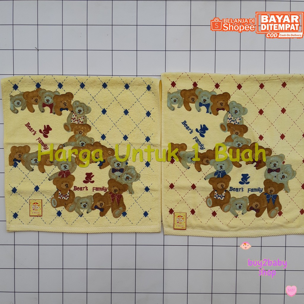 Handuk mandi anak Twint motif Bear series halus dan lembut 1 PCS