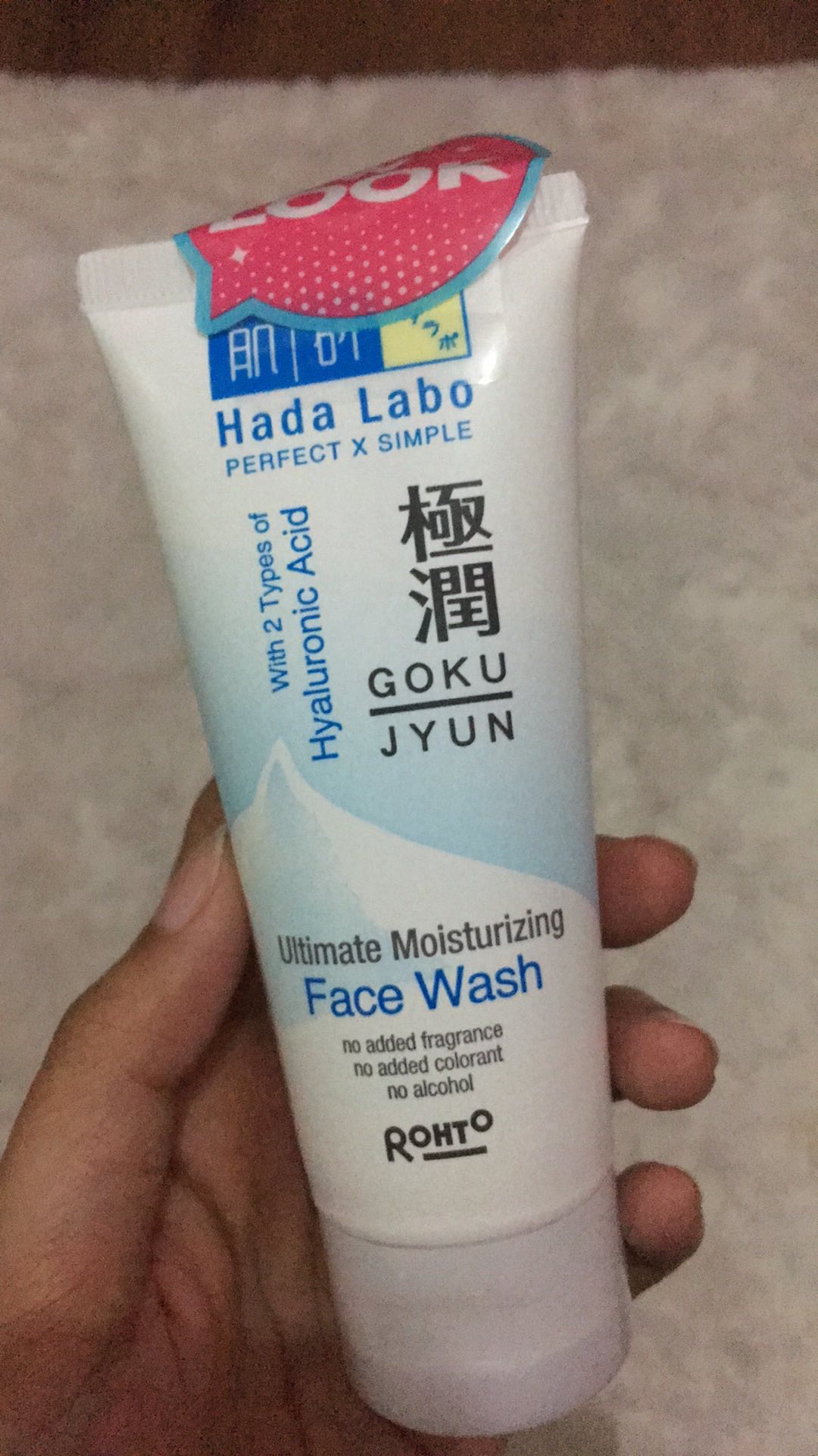 Hada Labo Gokujyun Ultimate Moisturizing Face Wash 50GRAM Shopee